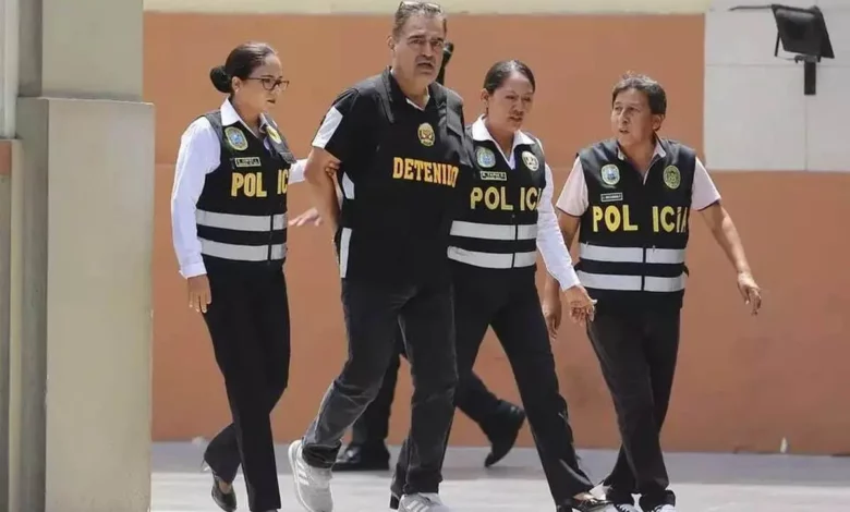 بازداشت سپاه پرو