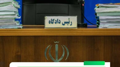 رئیسی تشکیل پرونده اصفهان
